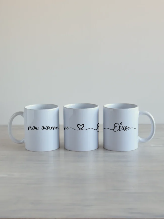 Kruus 330 ml “Minu inimene” oma nimega, südamega, must tekst